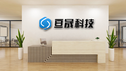 公司简介