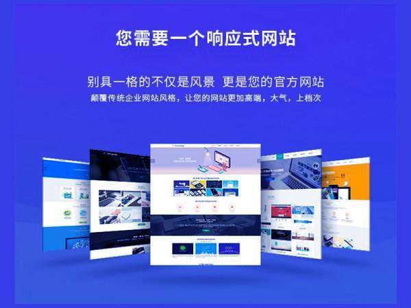 SEO网站关键词量暴涨背后的秘密